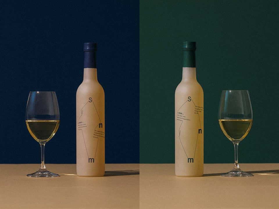 製品画像_飲み比べ.jpg__PID:9652b6a7-d467-40c9-818d-a4abb55f97a3