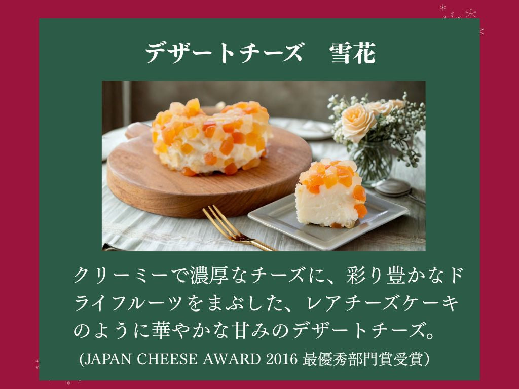 【Summer Collection 限定】ベストセレクションセット Symn 飲み比べ500ml×計2本 +Symnおすすめ<送料無料> (コピー)