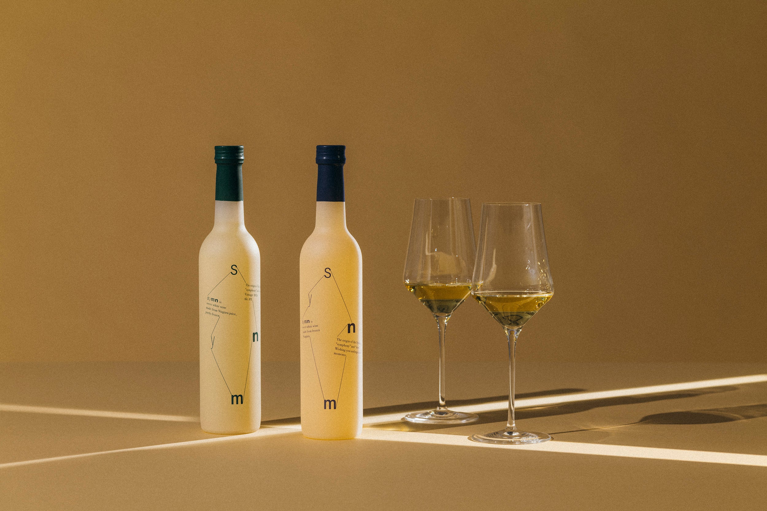 【飲み比べ】Symn-シン- 白Bold&Low2本セット×北海道ペアリング3点セット(熟成生ハム/No1チーズ/クラッカー)