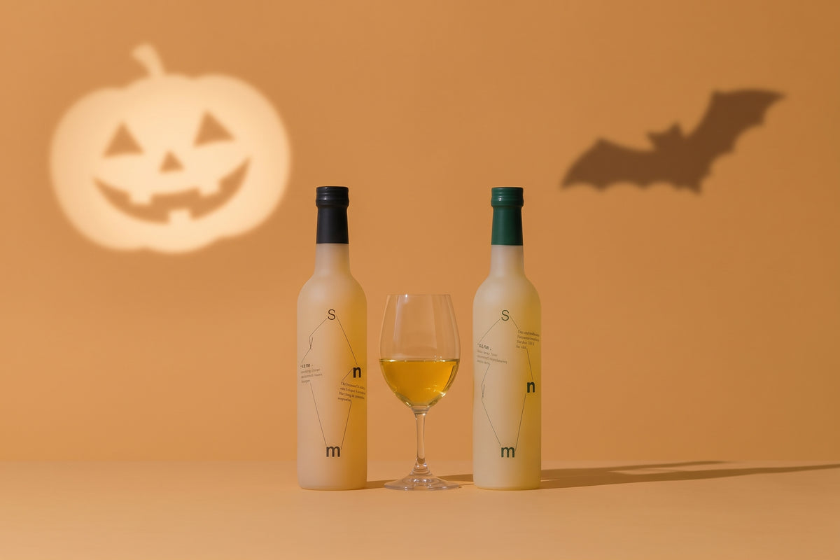 【Autumn Collection 限定】ハロウィンセット Symn 8% Low500ml×1本 + CACAOCAT缶ミックス(5個入り ) + キャンドルライト1個付<送料無料>