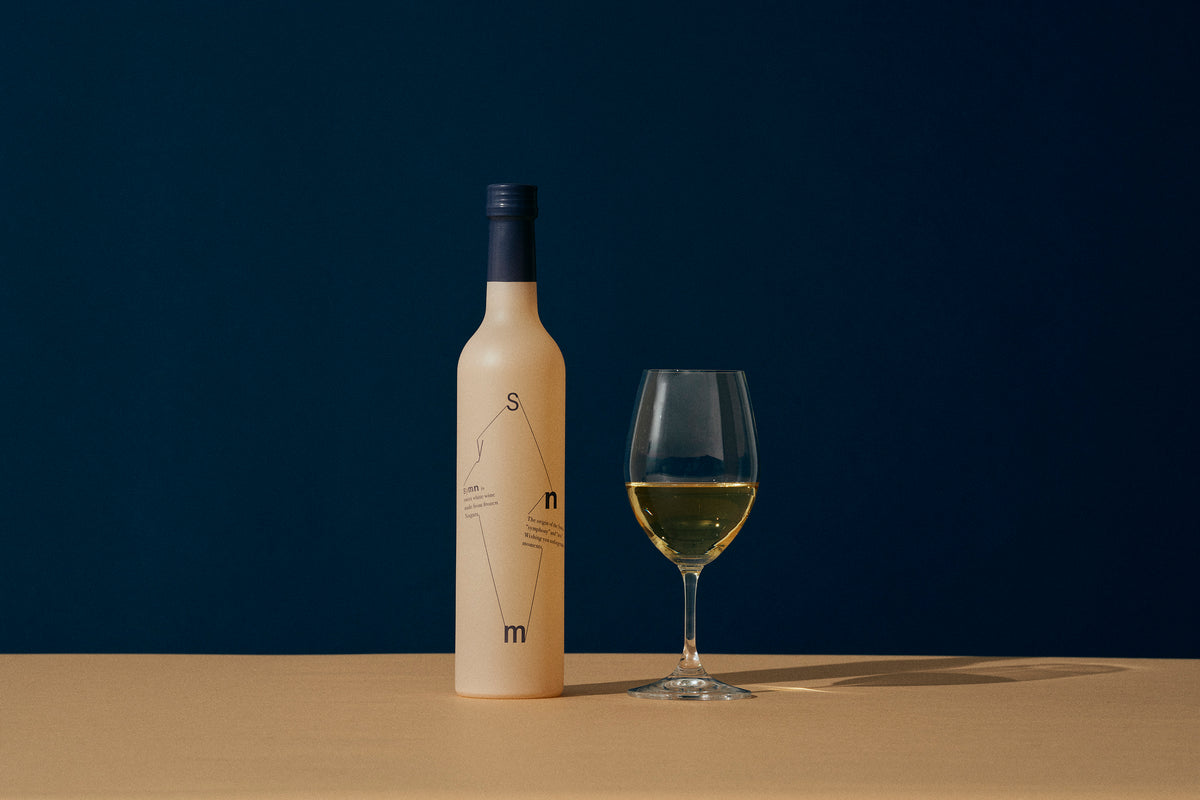 Symn 【12% Bold】Symn-シン- 白 北海道ペアリング極上3点セット(熟成生ハム/No1チーズ/クラッカー) – Symn wine -シン-
