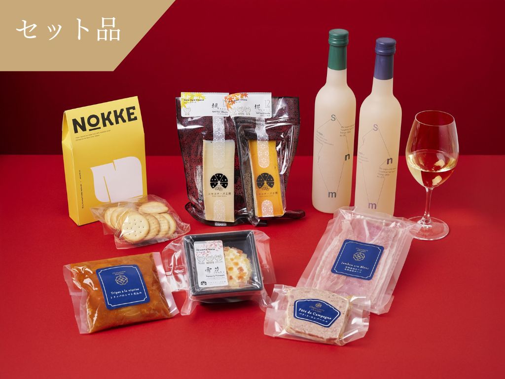 Symn - シン - ワイン | 商品一覧 – Symn wine -シン-