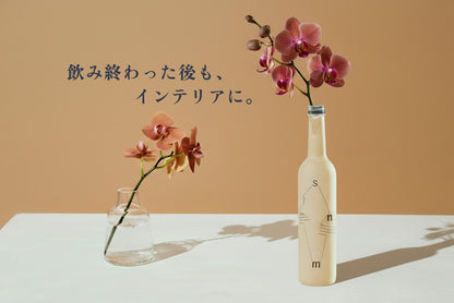 プレミアム・北海道マリアージュギフト