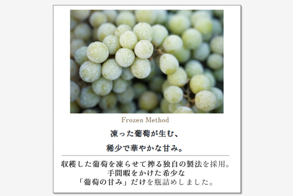 ペアワイン・飲み比べギフトセット