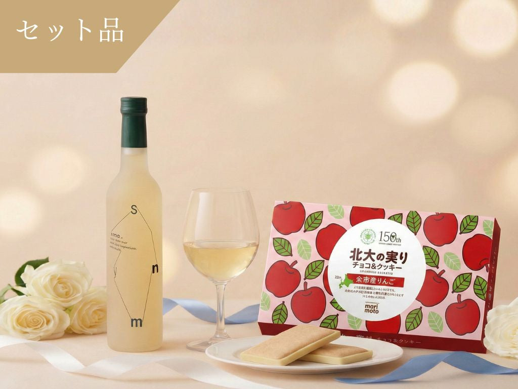 Symn - シン - ワイン | 商品一覧 – Symn wine -シン-