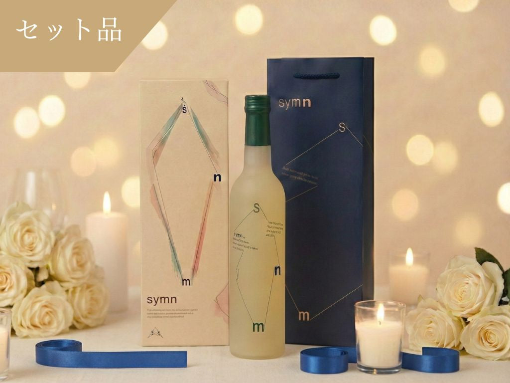 Symn - シン - ワイン | 商品一覧 – Symn wine -シン-