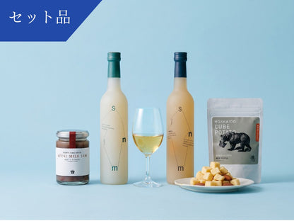 【Summer Collection 限定】ベストセレクションセット　Symn 飲み比べ500ml×計2本 +Symnおすすめ北海道グルメ3点 + クラッカー＜送料無料＞ (コピー)