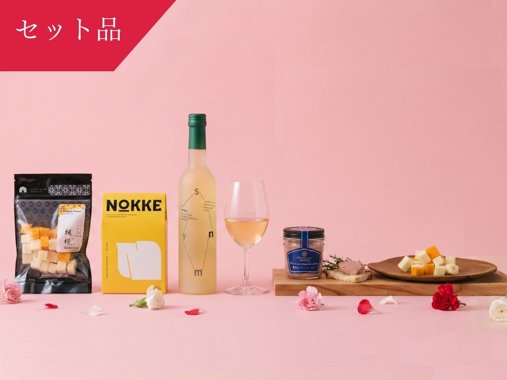 Symn - シン - ワイン | 商品一覧 – Symn wine -シン-