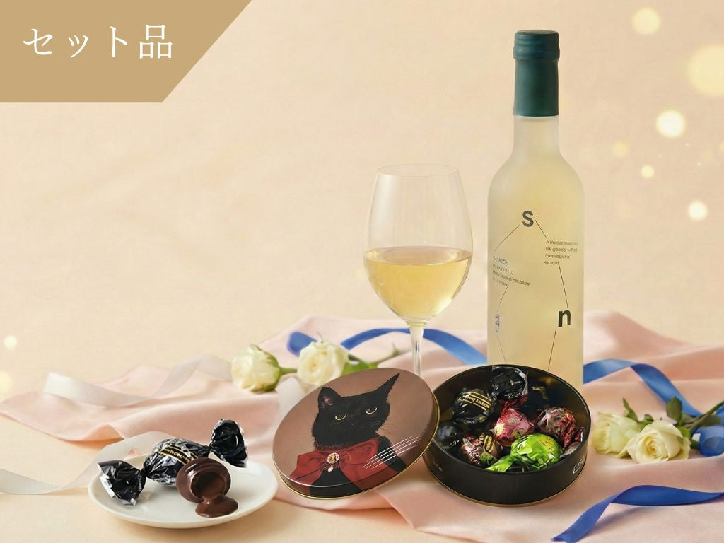 Symn - シン - ワイン | 商品一覧 – Symn wine -シン-