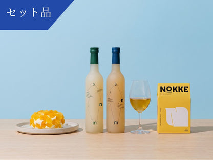 【Summer Collection 限定】　＜飲み比べ＞メロン香るデザートチーズセット　Symn 飲み比べ500ml×計2本 +北海道産極上デザートチーズ雪花メロン+ クラッカー＜送料無料＞